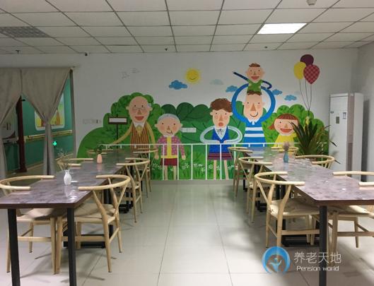 南京九如城（清荷）康養中心