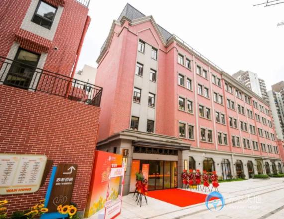 上海長寧萬宏悅馨養老院