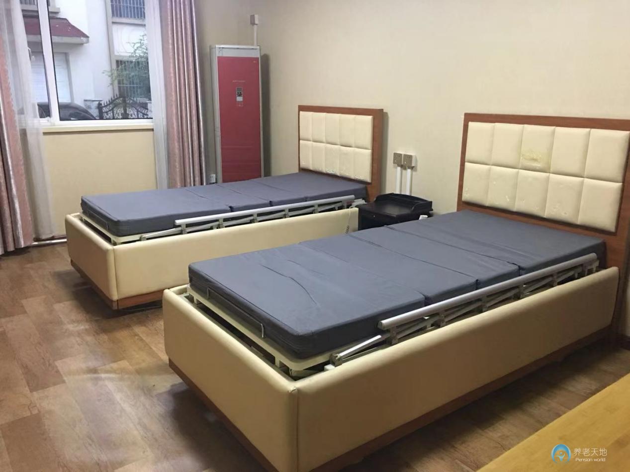 天津陶樂家養老院（南開分院）
