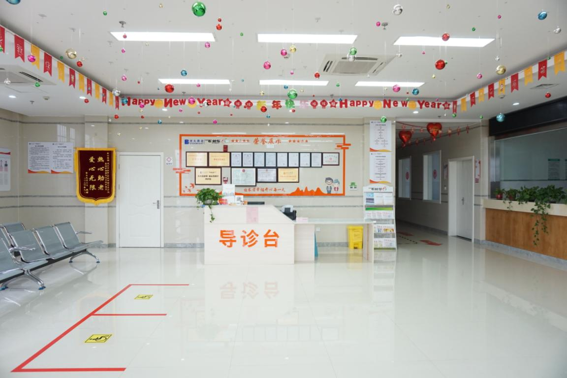 光大百齡幫麗水市頤寧養護院