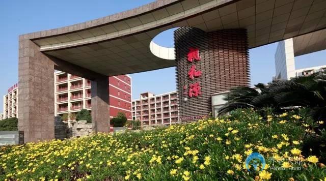 上海市浦東新區康橋親和源老年公寓