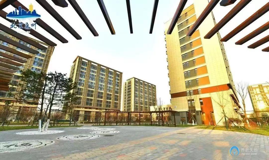 北京匯禧潤福藝術家養老公寓