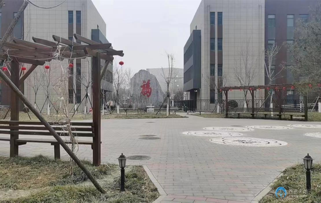北京匯禧潤福藝術家養老公寓