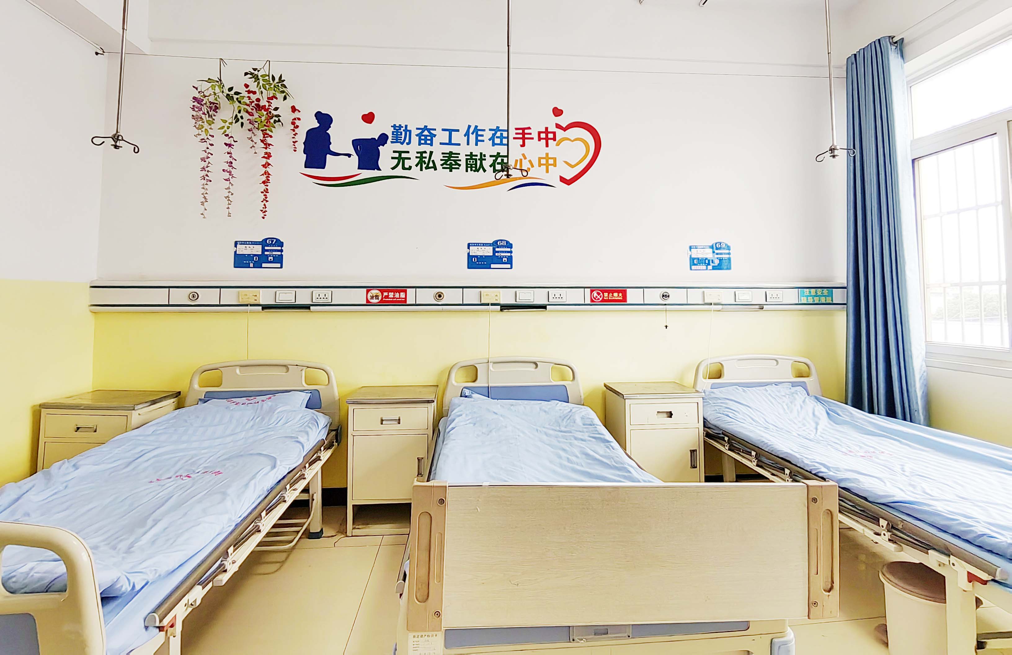 成都郫都港區醫院
