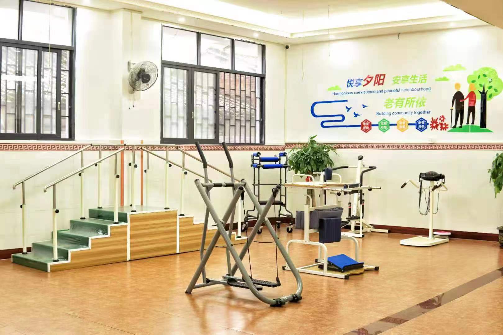 廣州養老院貴達有愛養老護理院