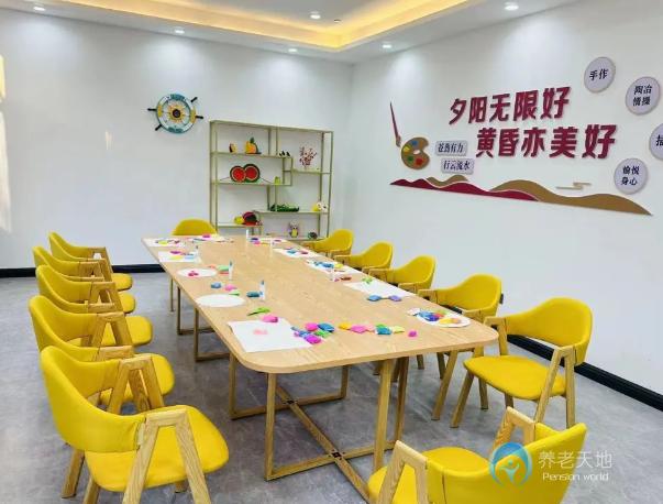 景德鎮瓷都康養中心
