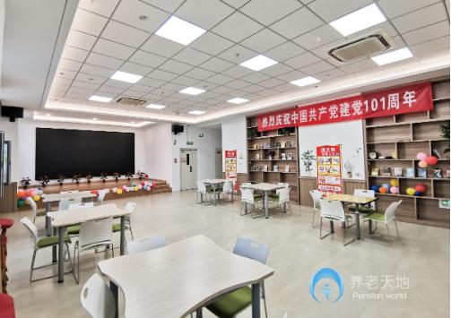 北京市豐臺區潤齡養老院