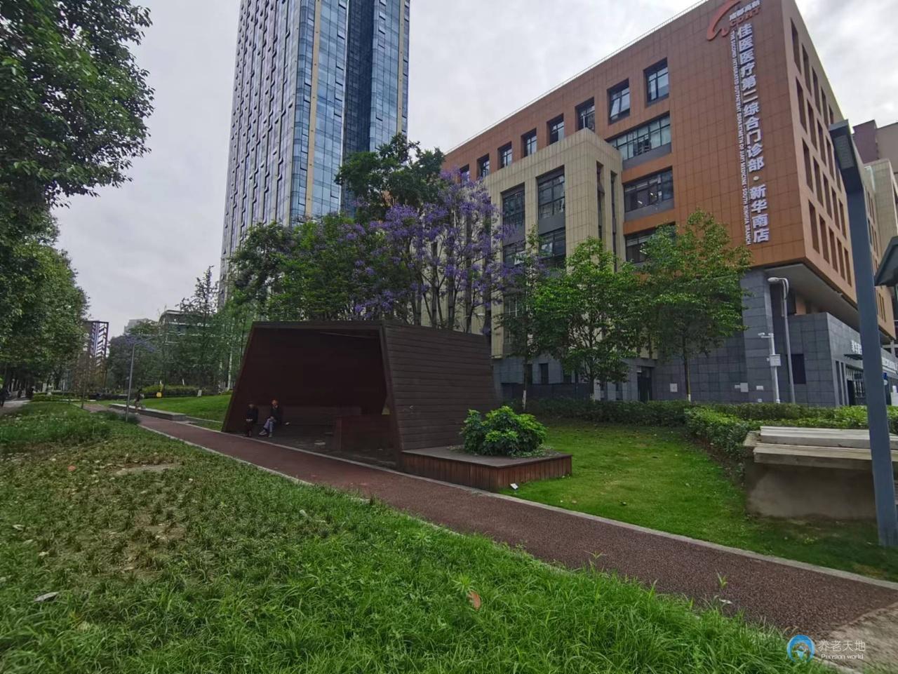 高新區中和街道社區養老服務綜合體