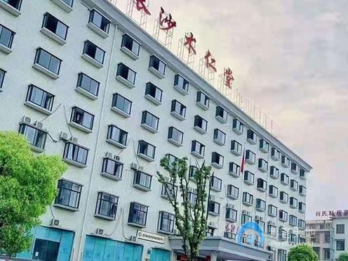 長沙市岳麓區術仁堂養老中心