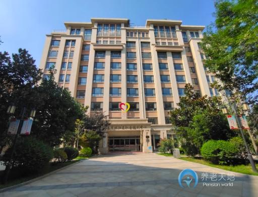 城陽區社會福利中心