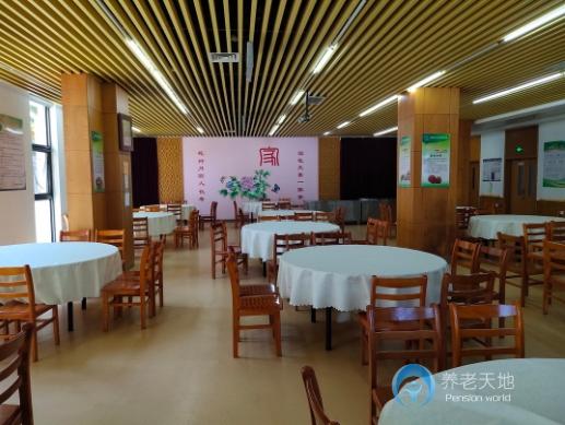 城陽區社會福利中心