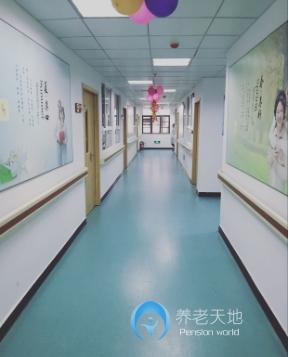 武漢漢沙醫養臨終關懷養老院