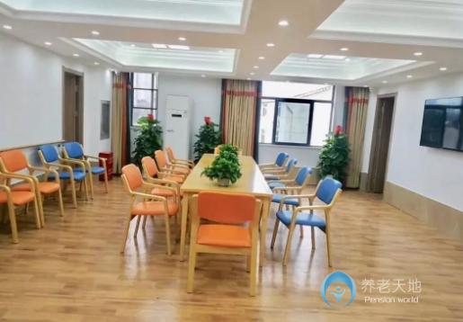 武漢康和苑康養中心