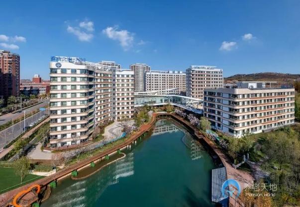 泰康之家青島養老社區（泰康之家琴園）