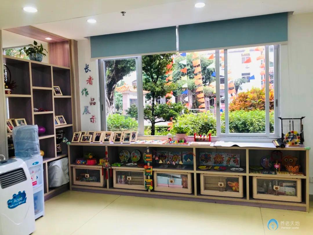 廣州市番禺區石樓頤養院