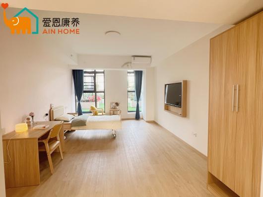 成都愛(ài)恩康養(yǎng)大熊貓基地醫(yī)養(yǎng)服務(wù)綜合體