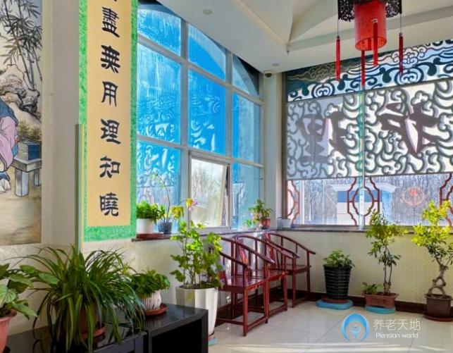北京市朝陽區江達愛心養老院