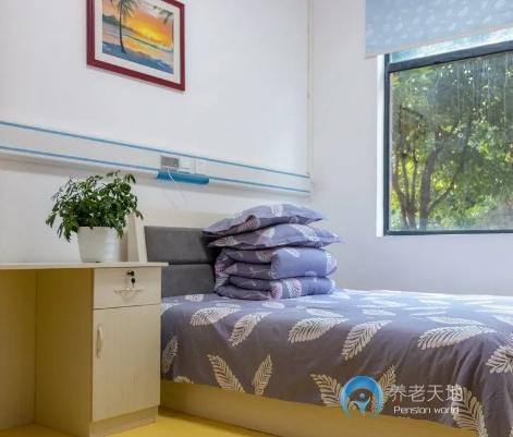 長沙鑫遠博愛醫養中心