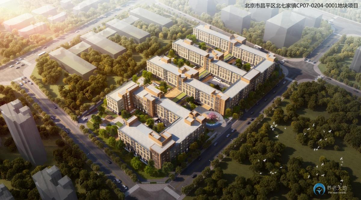 國(guó)壽嘉園北京樂(lè)境