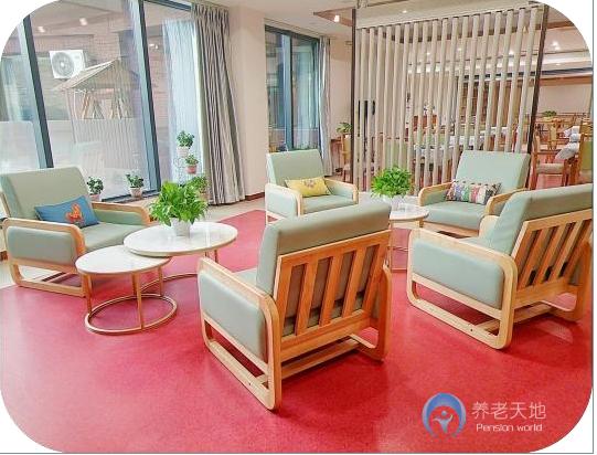北京陽光愛護佳豐臺康養照護中心