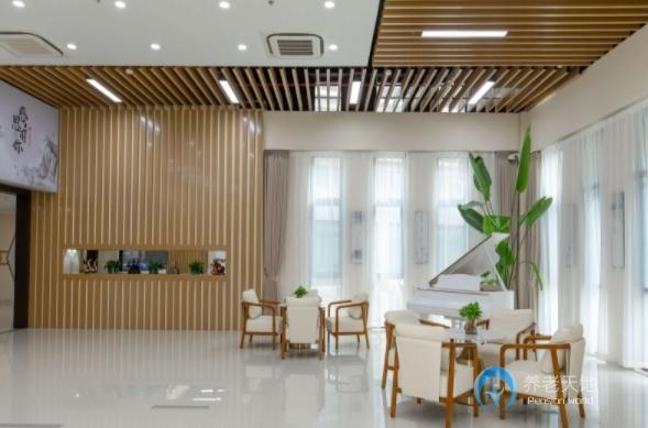 上海寶山星辰家養老院