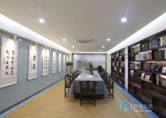 常青社·凱爾慈佑老年公寓（渝中區上清寺街道養老服務中心）