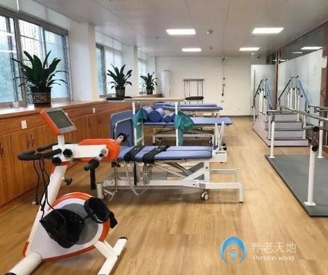 廣州天河區五山街綜合養老服務中心