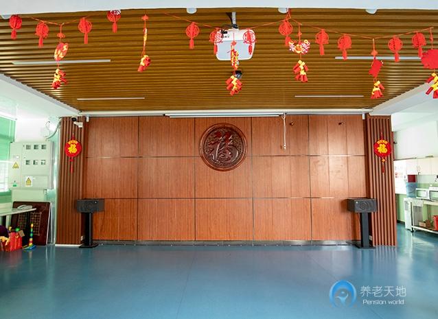 廣州市康泰養老院