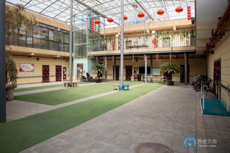 陜西頤居樂養老服務中心