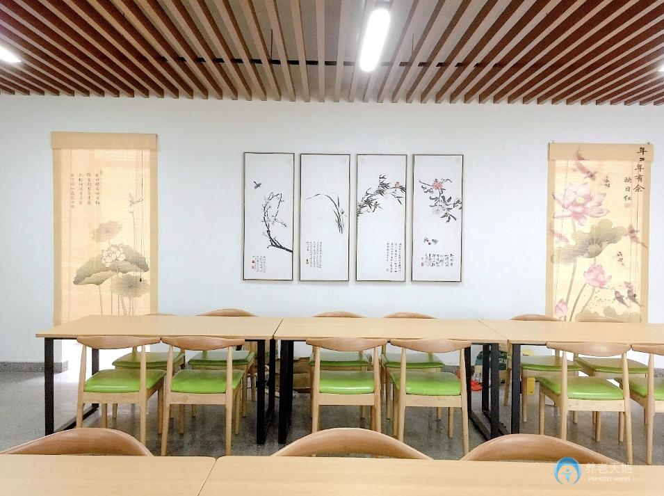 東莞市有愛養(yǎng)老院