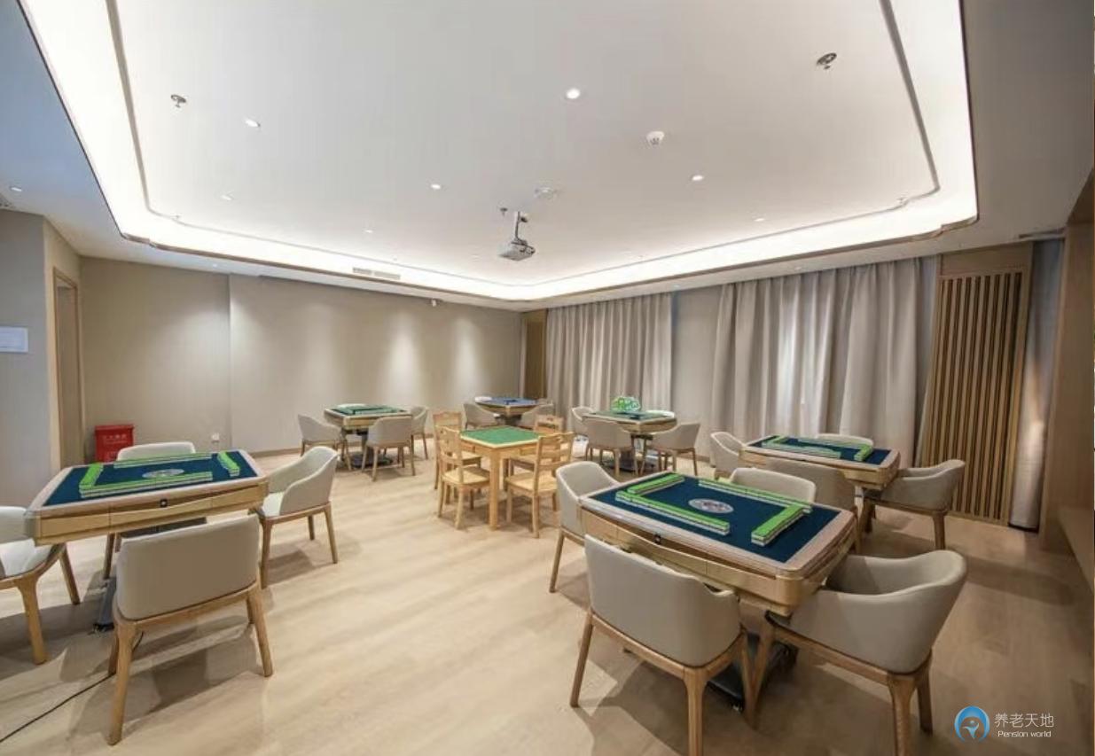 太保家園·杭州國際頤養社區