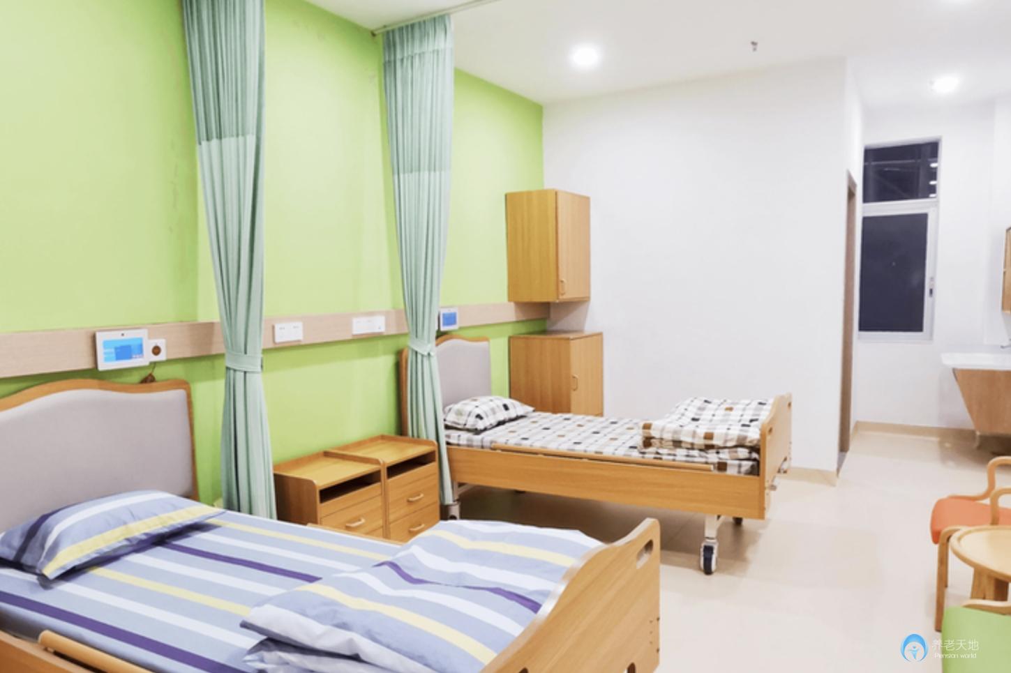 廣州市荔灣區中南街綜合養老服務中心（頤康中心）