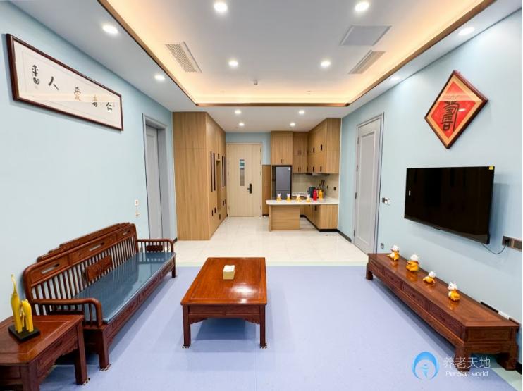 鄒魯鑫琦中醫康養院