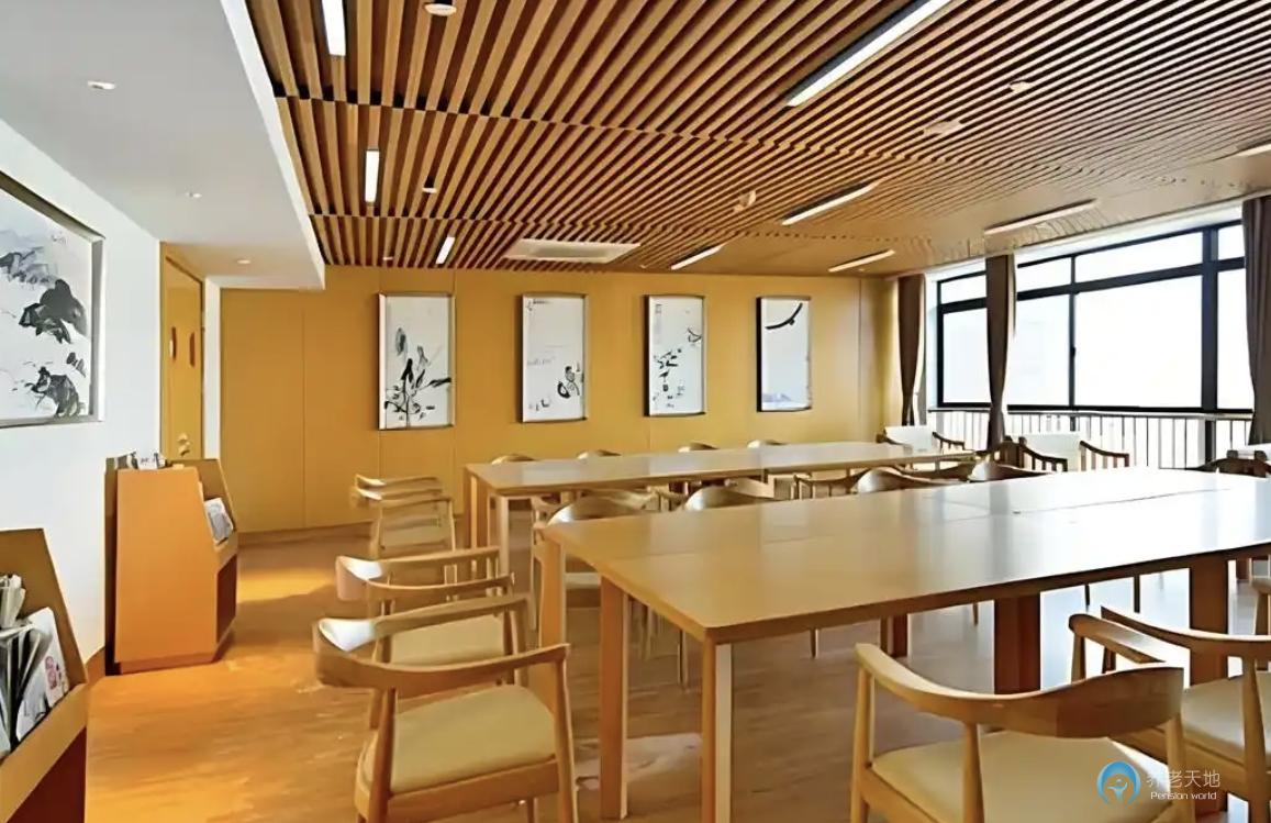上海宜川養老院