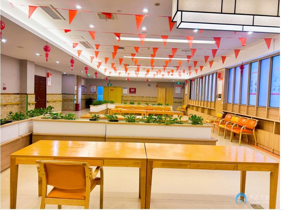 重慶同岑養(yǎng)老（香爐山街道養(yǎng)服務中心）