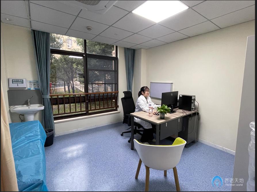 上海明川護理院