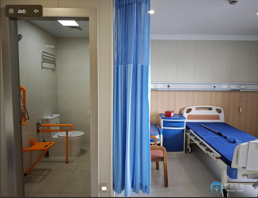 上海洪歲護(hù)理院