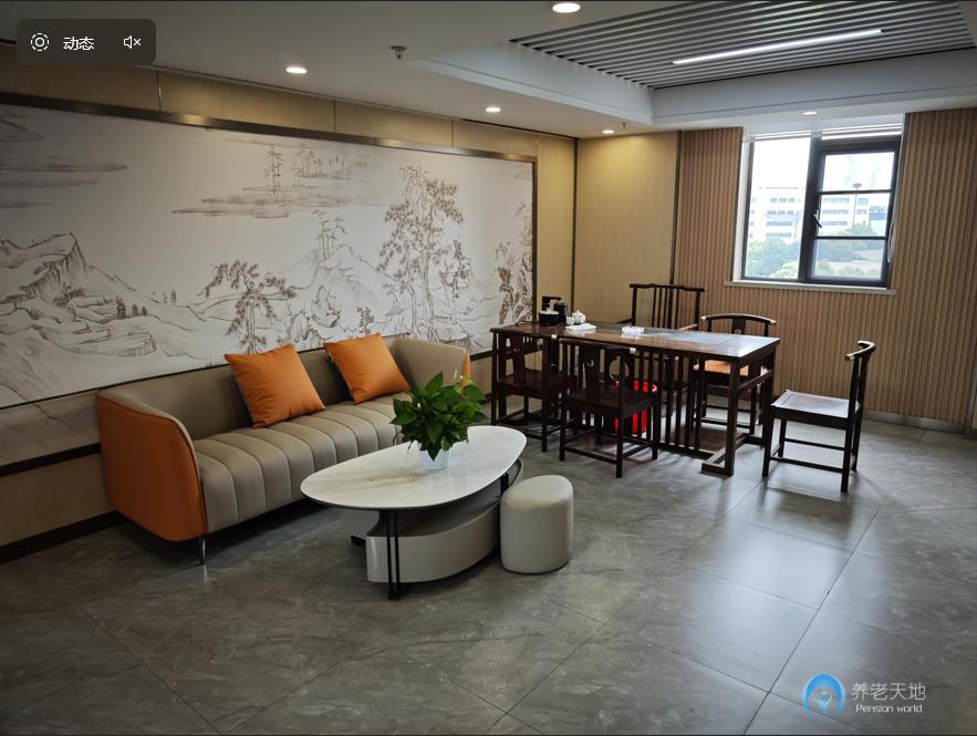 上海洪歲護(hù)理院