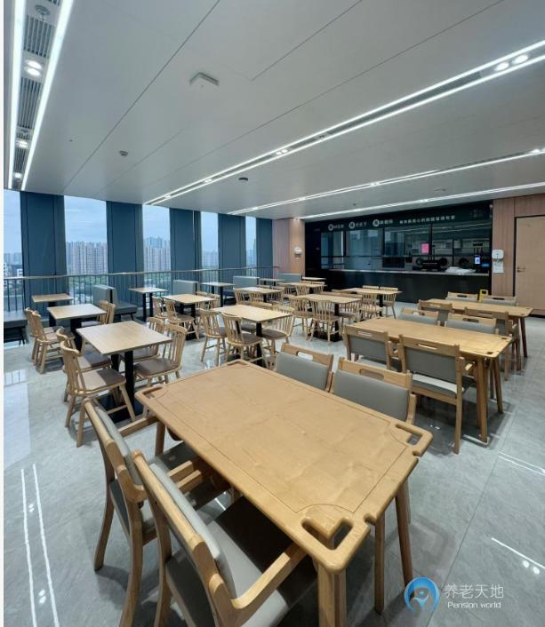 南京寶瑞尊養康養中心