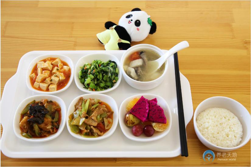 成都金樾薈養(yǎng)護(hù)中心