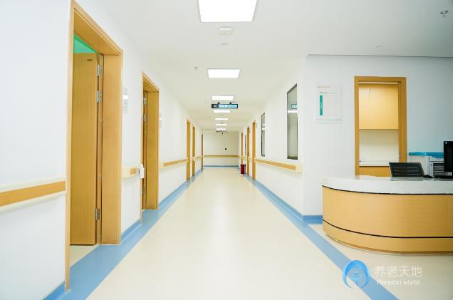 陽光愛護佳醫療護理中心 陽光愛護佳醫療護理中心