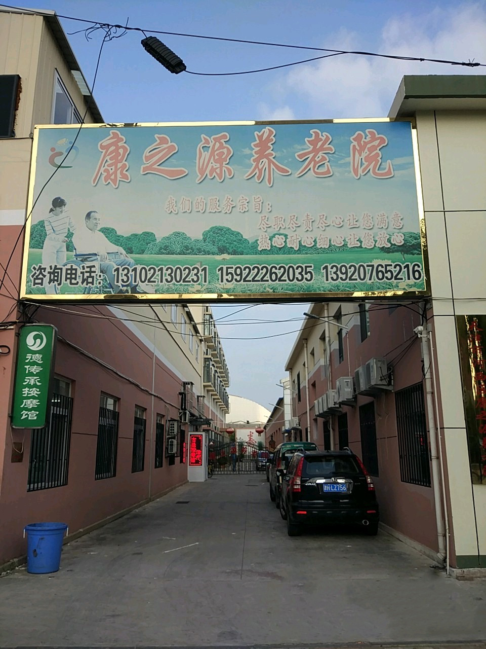 1598413172622038109.jpg