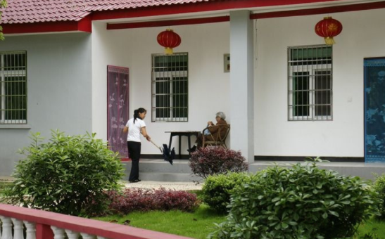 湖南省長(zhǎng)沙市烏山休閑養(yǎng)生基地.png