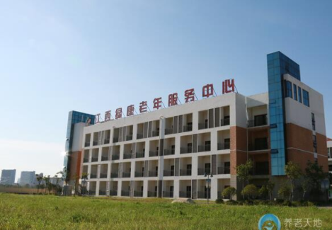 南昌綠康國際老年社區2.png