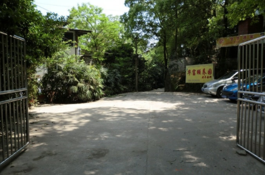 重慶華富頤養(yǎng)園老年會(huì)所(公寓)1.png
