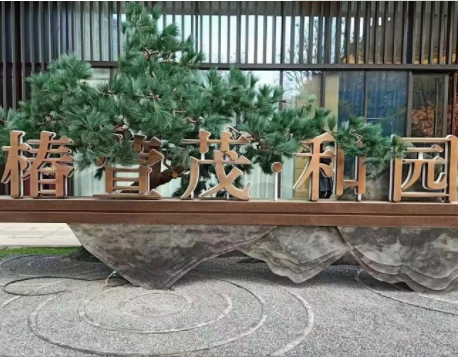 1623638885328005654.png QQ截圖20210614104738.png