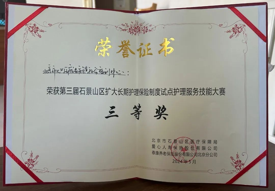 1715649385621083534.jpg 1715649385621083534.jpg