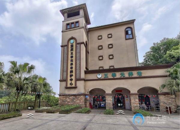 1715926150963073982.jpg 1715926150963073982.jpg